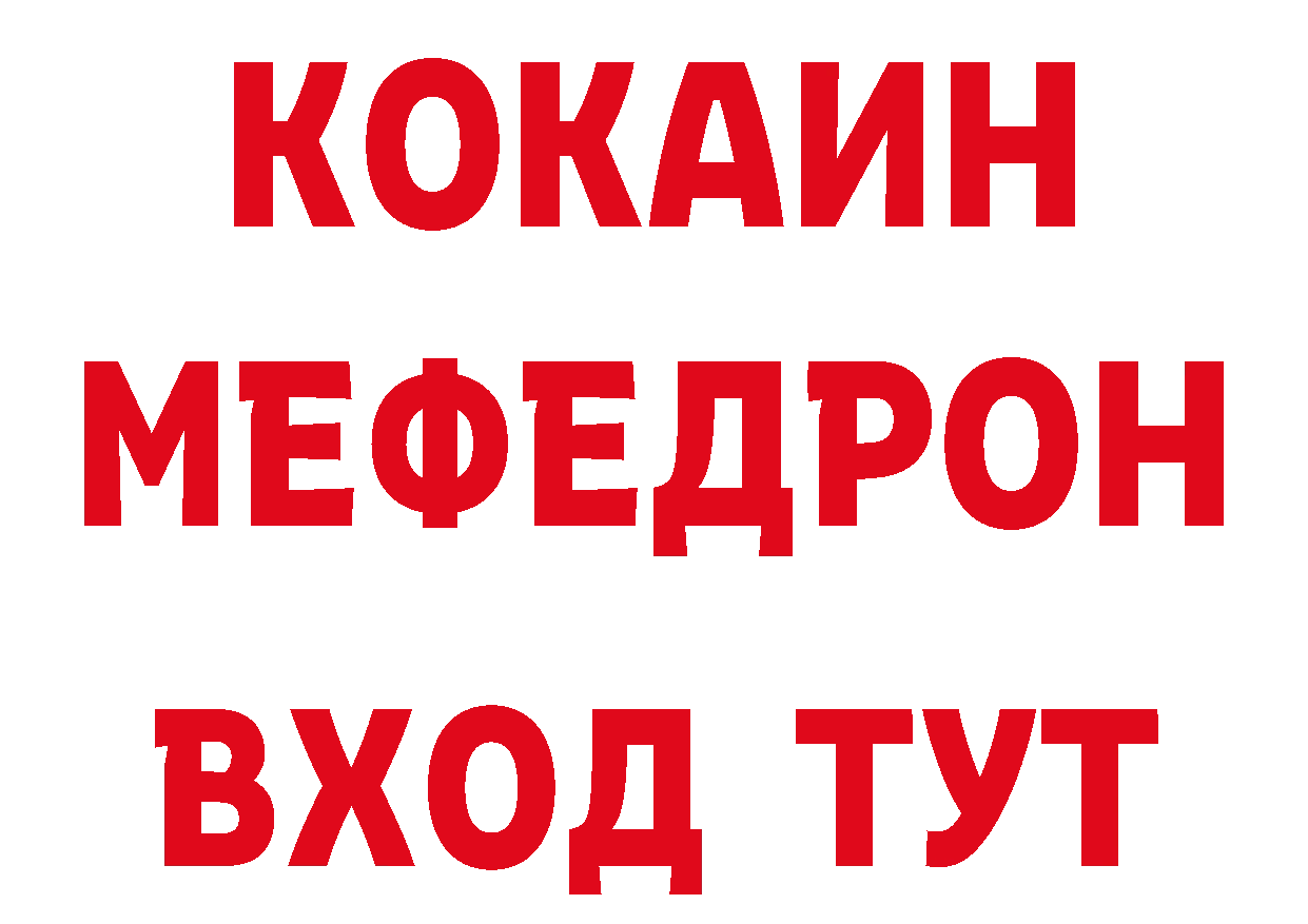 Бутират оксана как зайти дарк нет гидра Кумертау